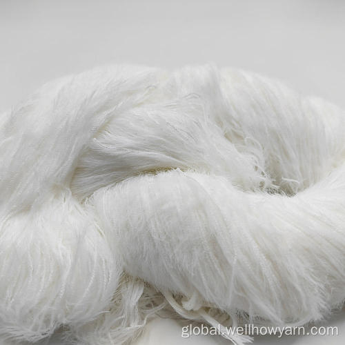 100% Nylon Feather Yarn 2.0CM 100% NYLON RATHER YARN Supplier